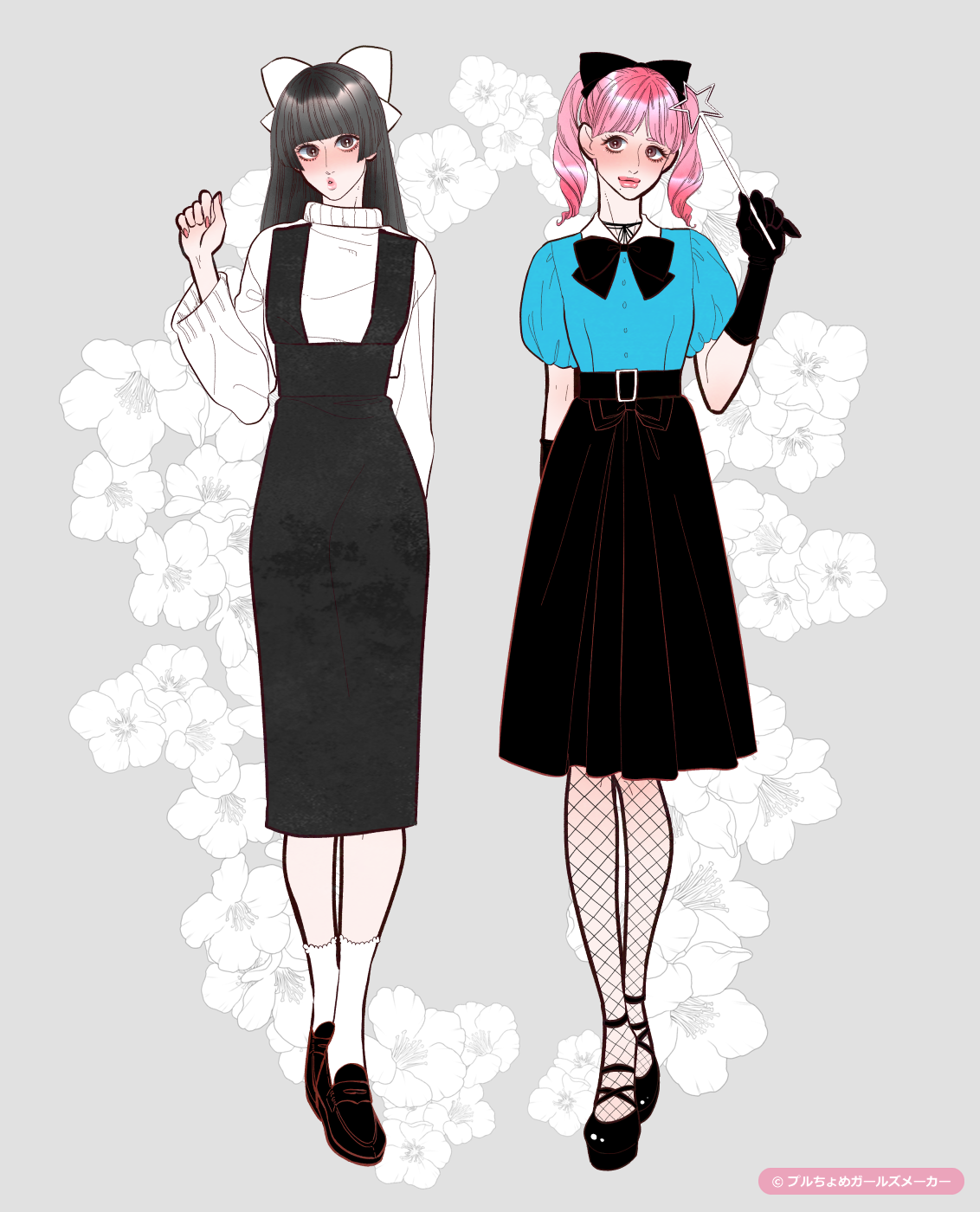 ガールズメーカーで作られた女の子5