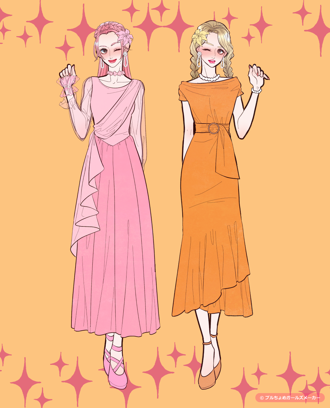 ガールズメーカーで作られた女の子1