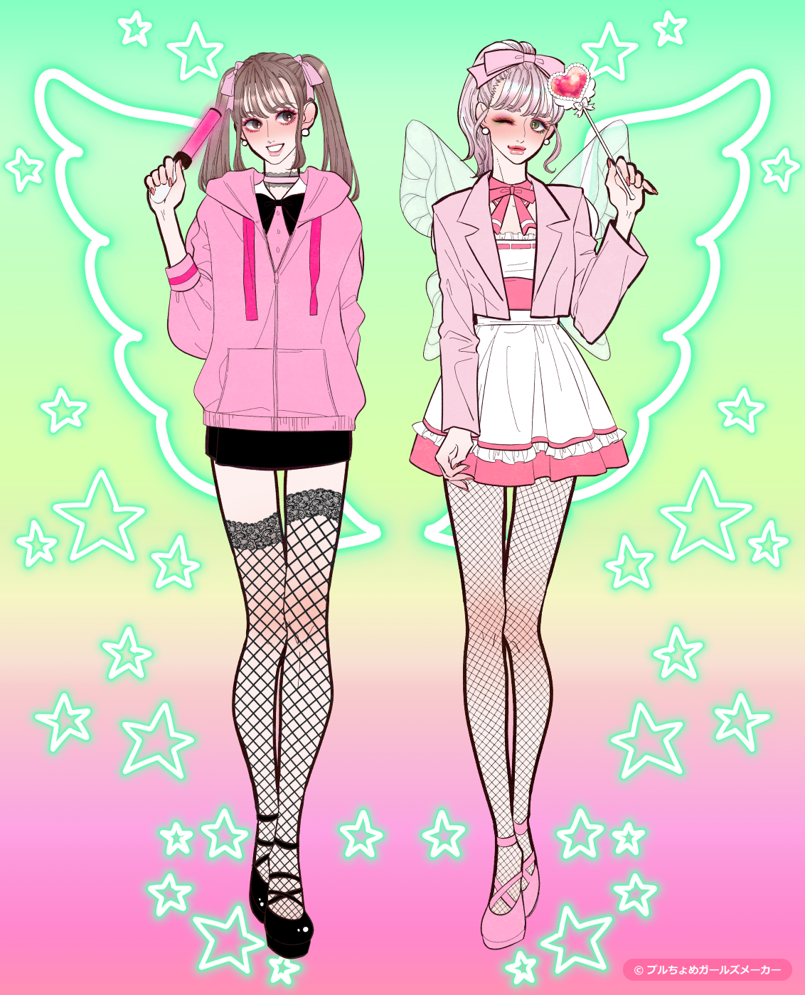 ガールズメーカーで作られた女の子2