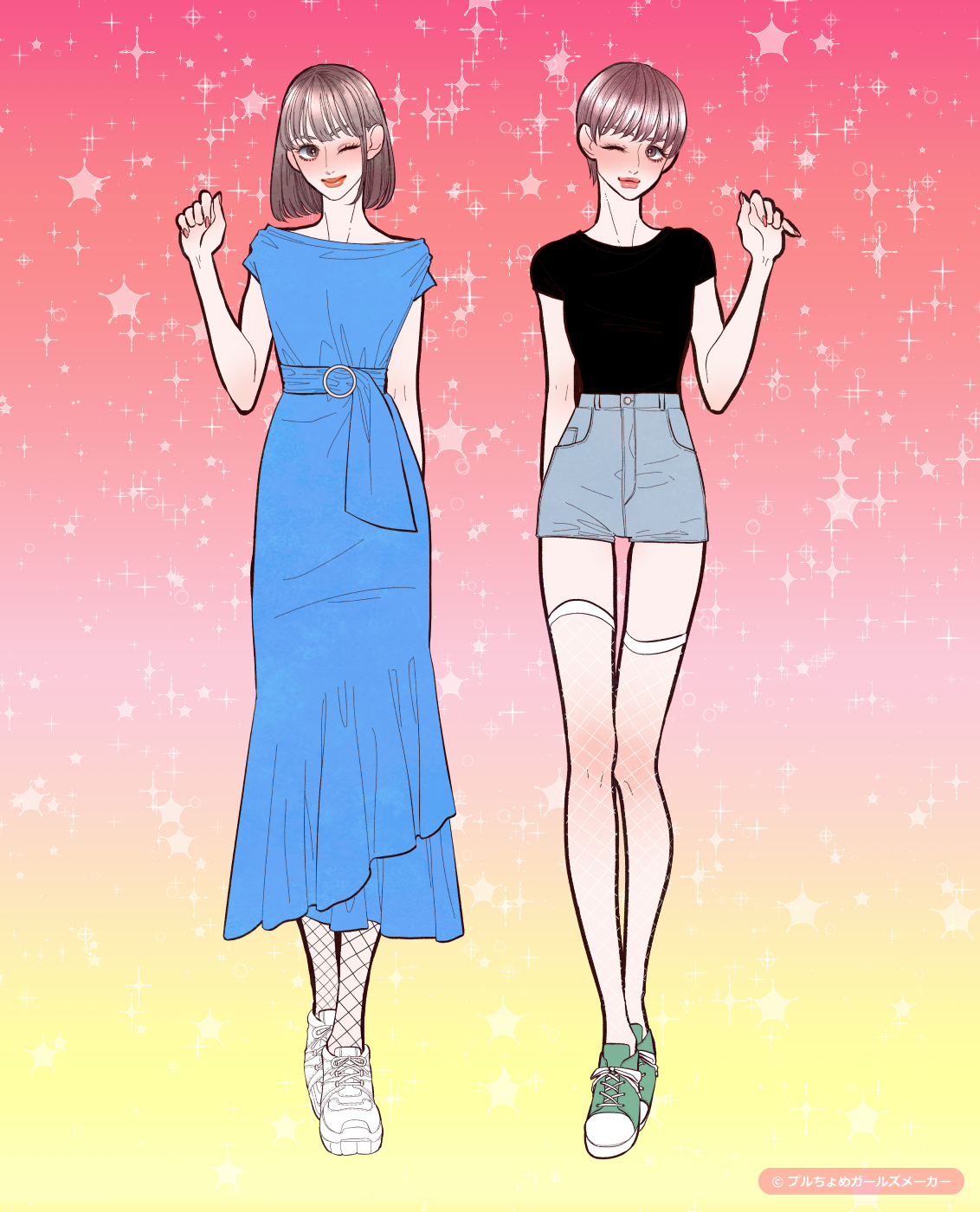 ガールズメーカーで作られた女の子11