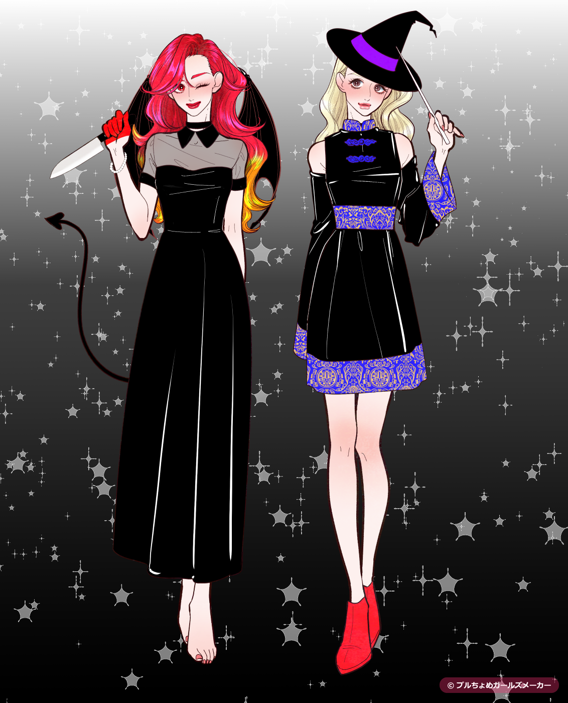 ガールズメーカーで作られた女の子4