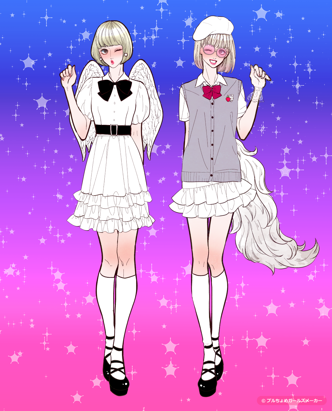 ガールズメーカーで作られた女の子6