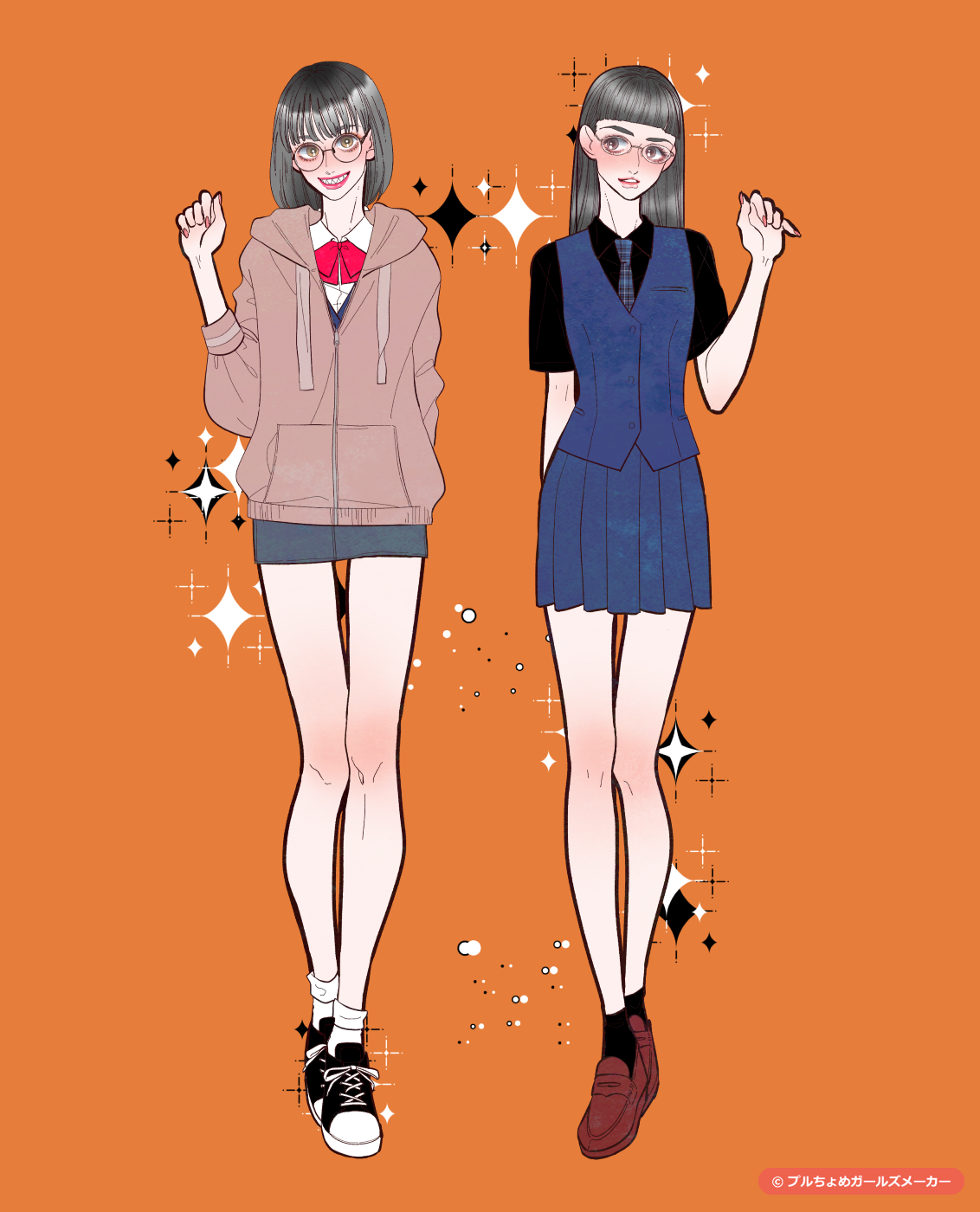 ガールズメーカーで作られた女の子7