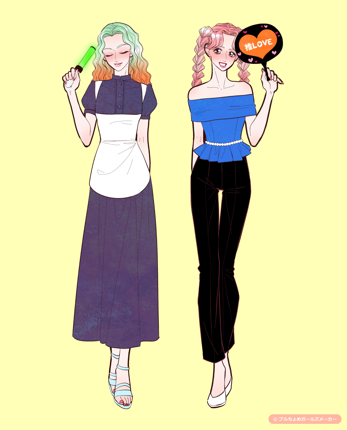 ガールズメーカーで作られた女の子1
