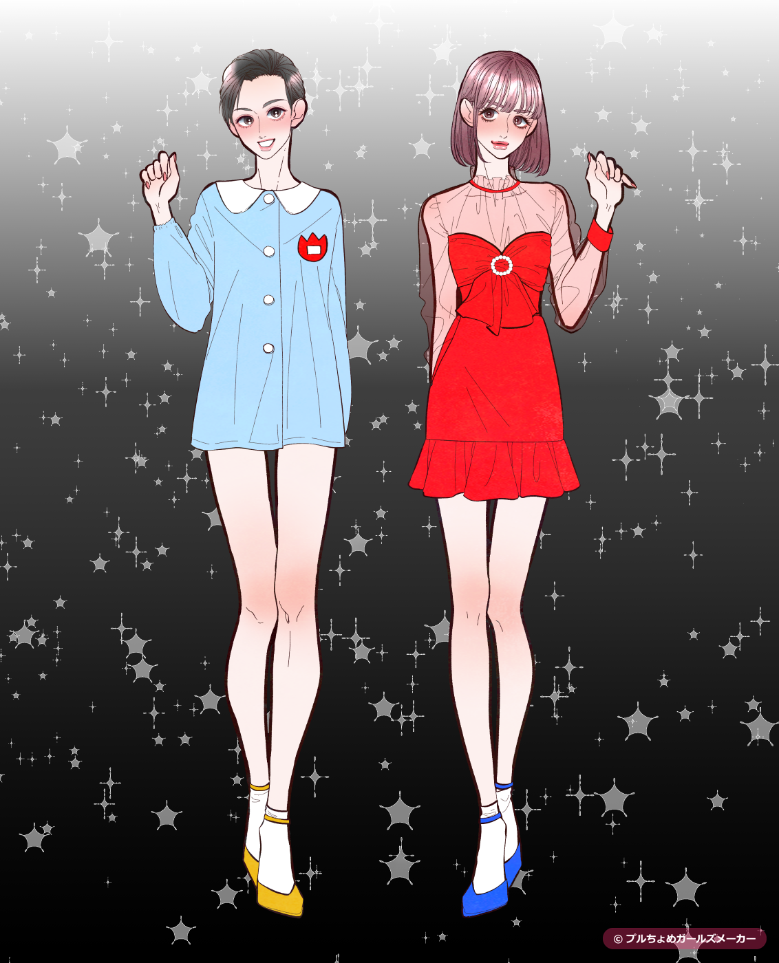 ガールズメーカーで作られた女の子3