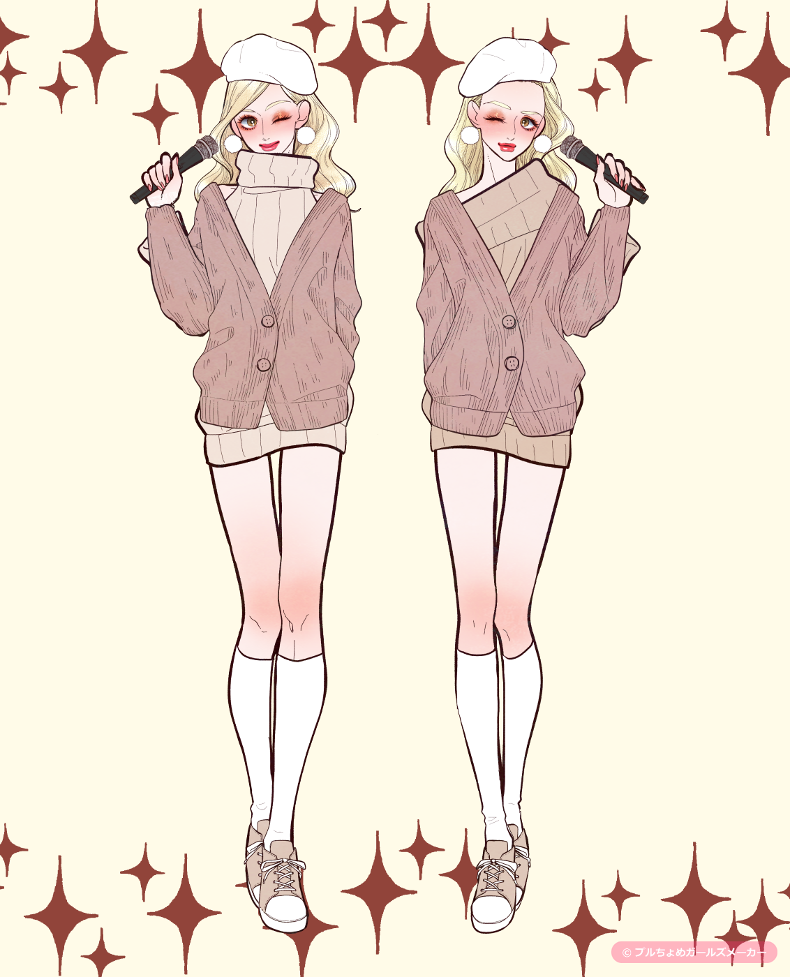 ガールズメーカーで作られた女の子1