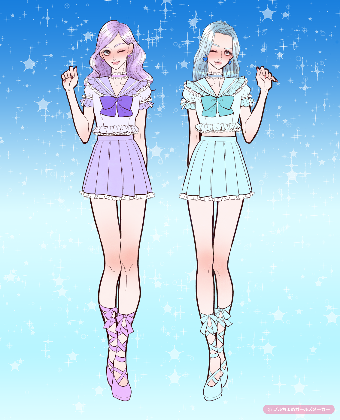 ガールズメーカーで作られた女の子7