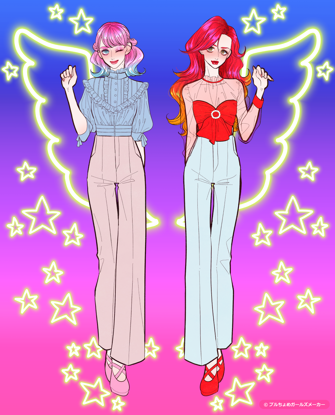 ガールズメーカーで作られた女の子4