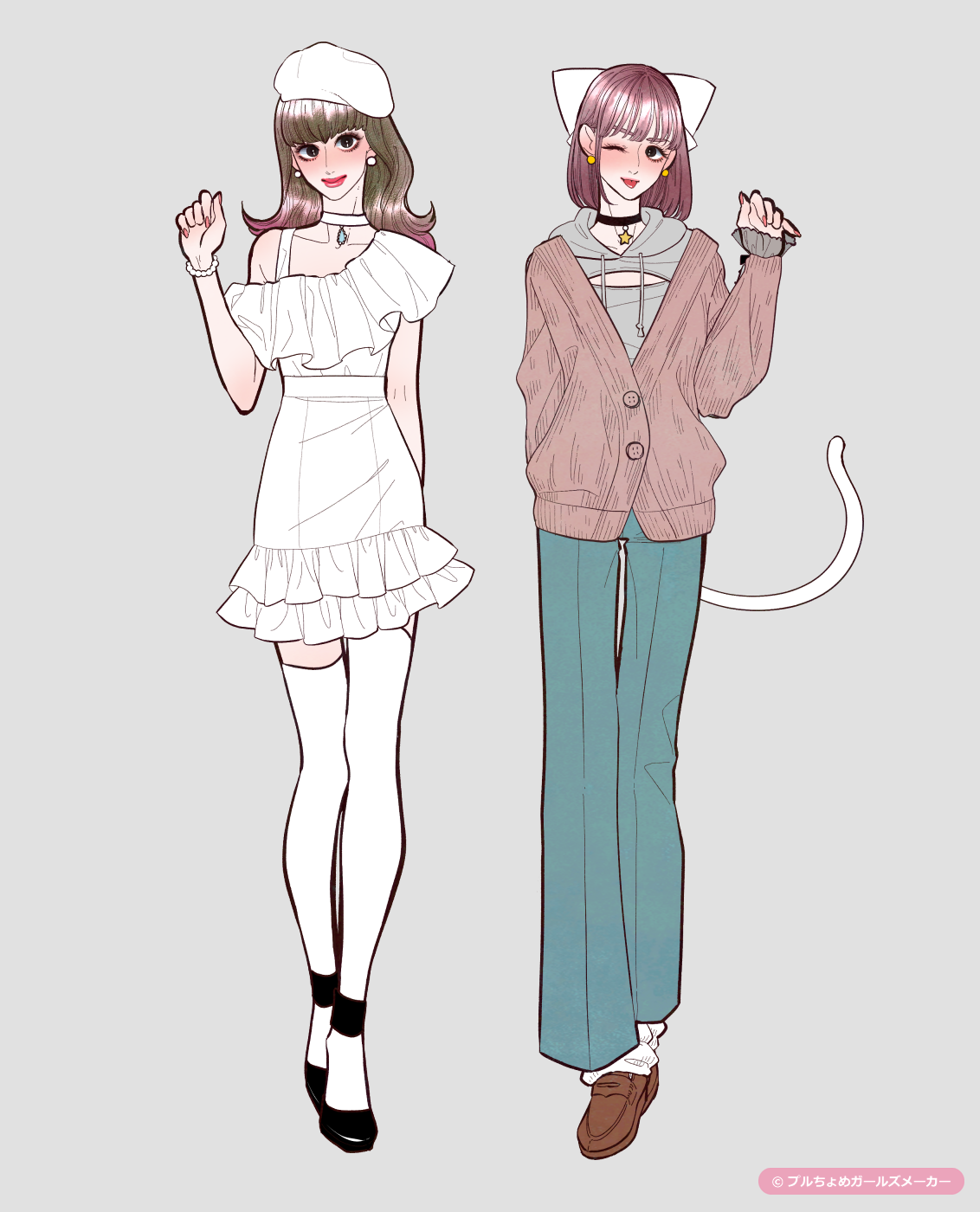 ガールズメーカーで作られた女の子8