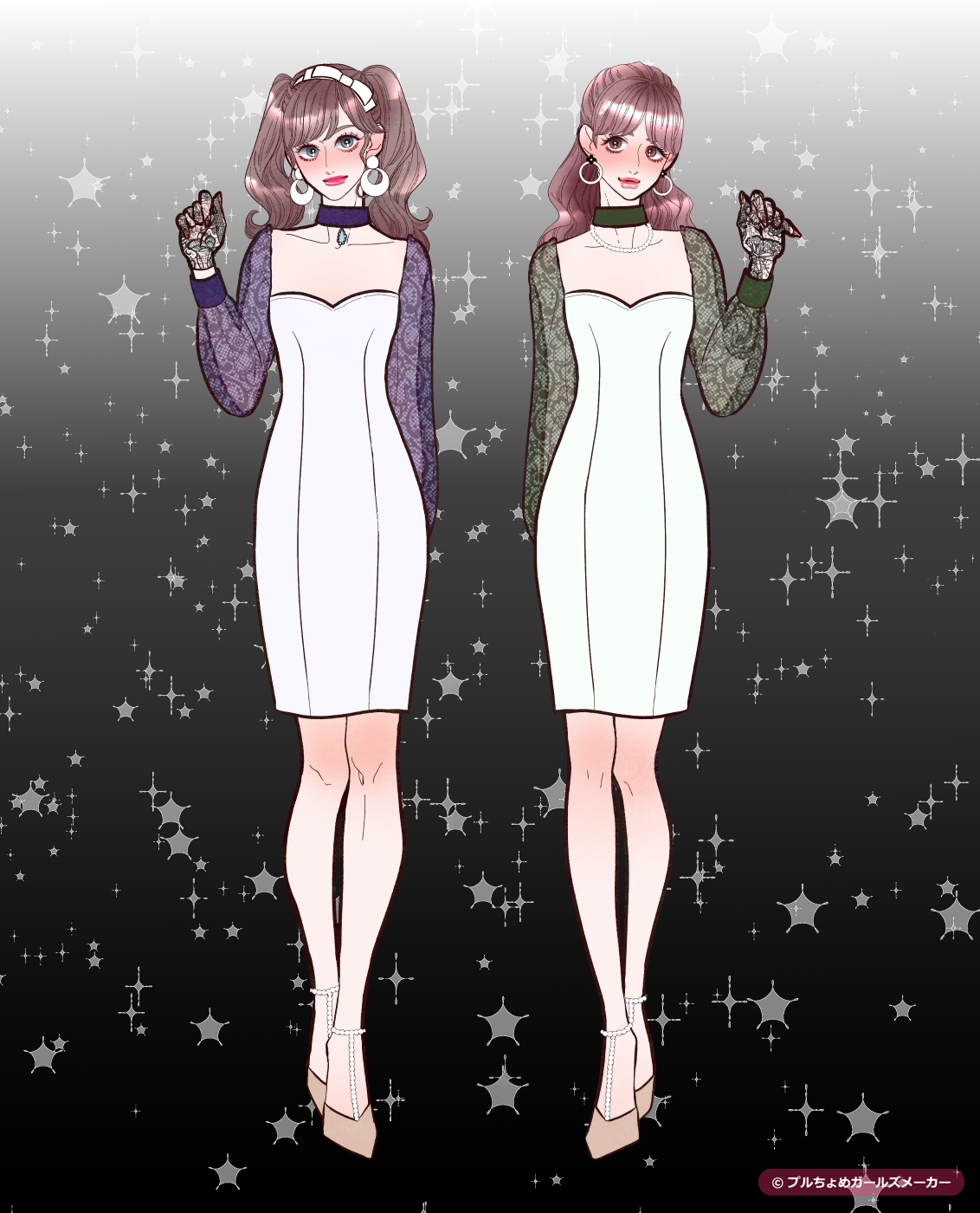 ガールズメーカーで作られた女の子8