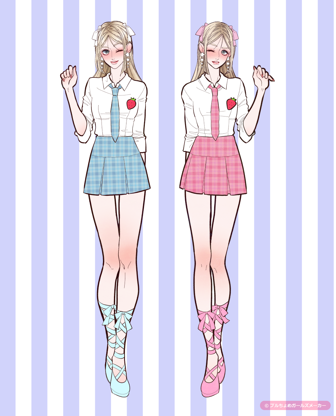 ガールズメーカーで作られた女の子1