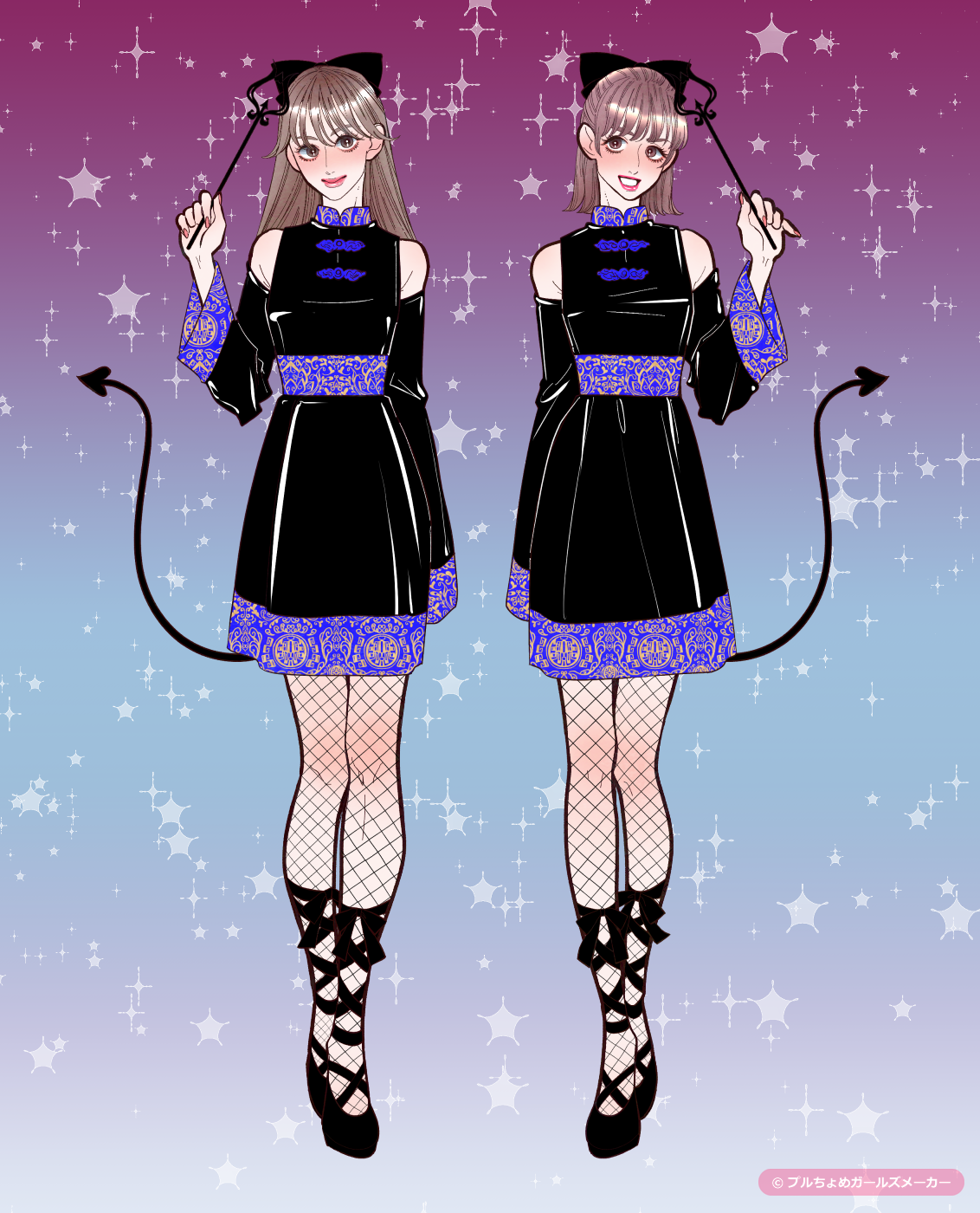 ガールズメーカーで作られた女の子4