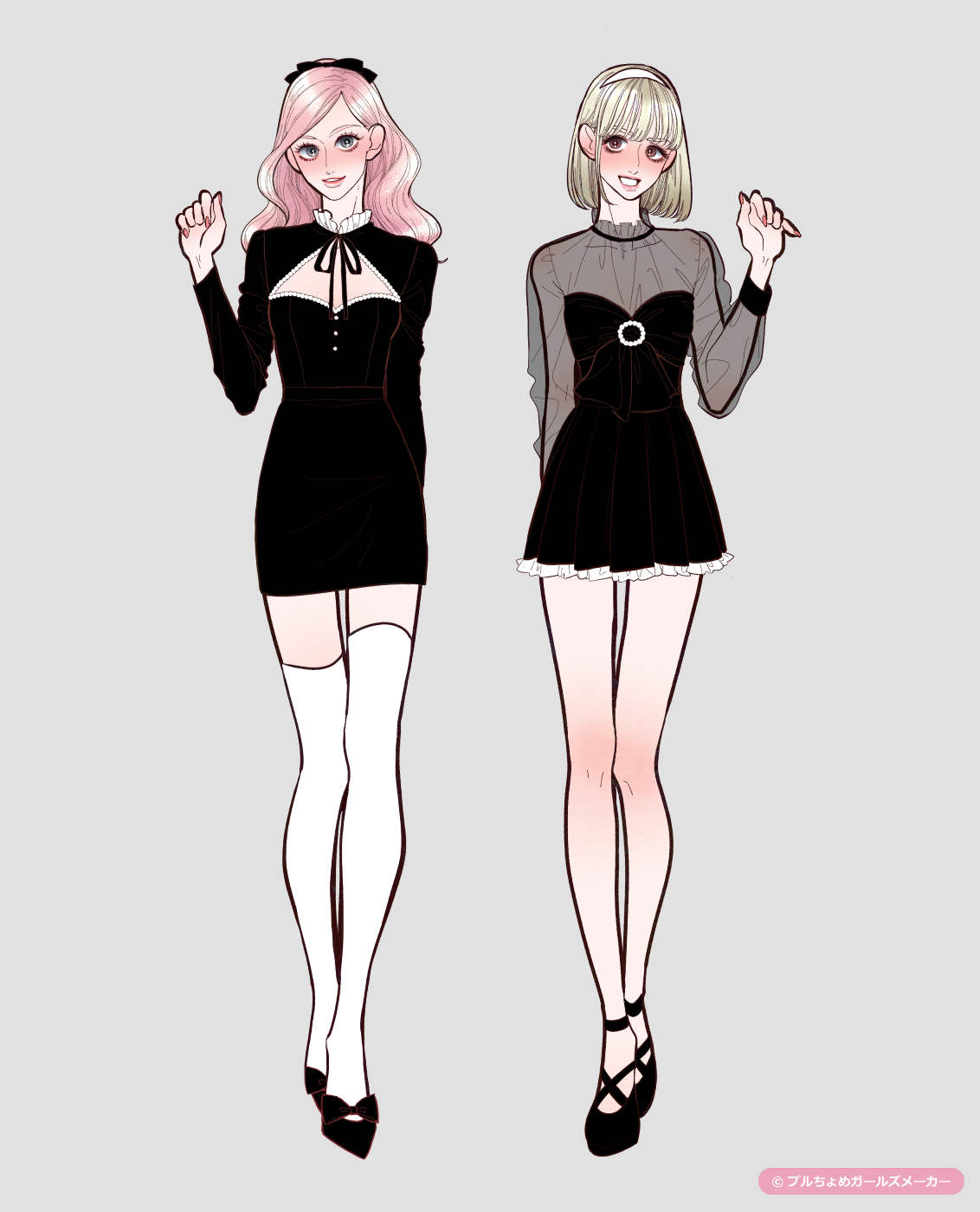 ガールズメーカーで作られた女の子1