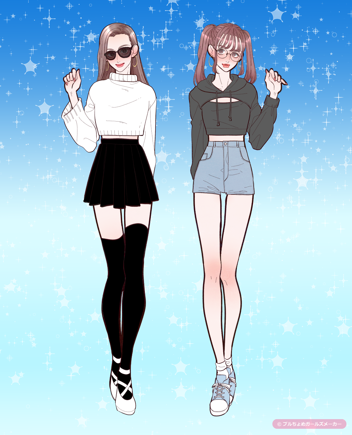 ガールズメーカーで作られた女の子1