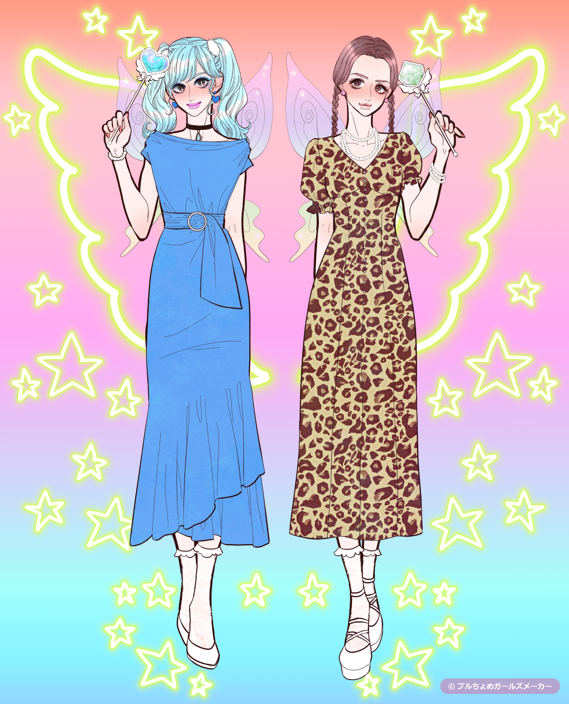 ガールズメーカーで作られた女の子1