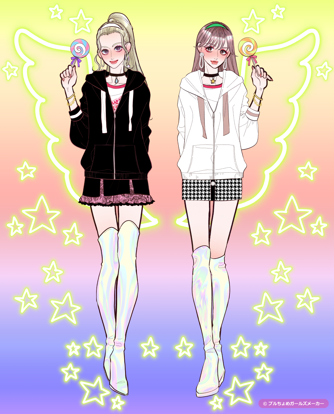 ガールズメーカーで作られた女の子2