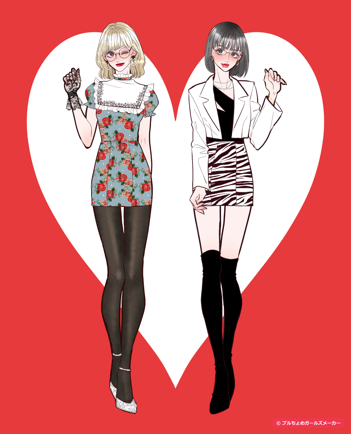 ガールズメーカーで作られた女の子3