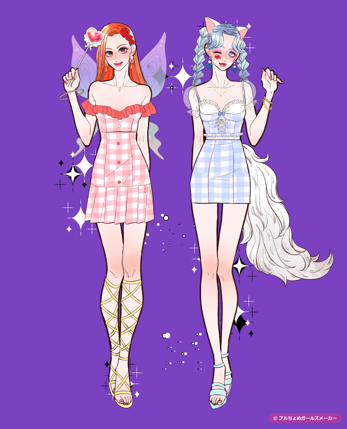 ガールズメーカーで作られた女の子7