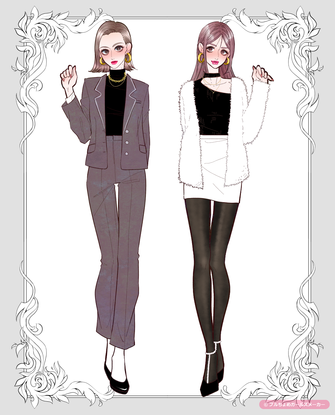 ガールズメーカーで作られた女の子4