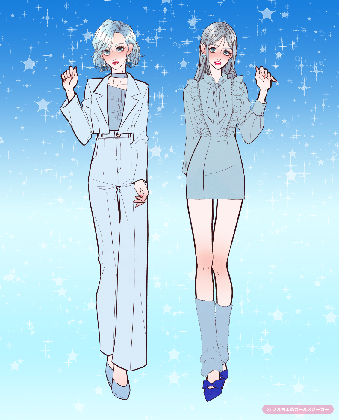 ガールズメーカーで作られた女の子8