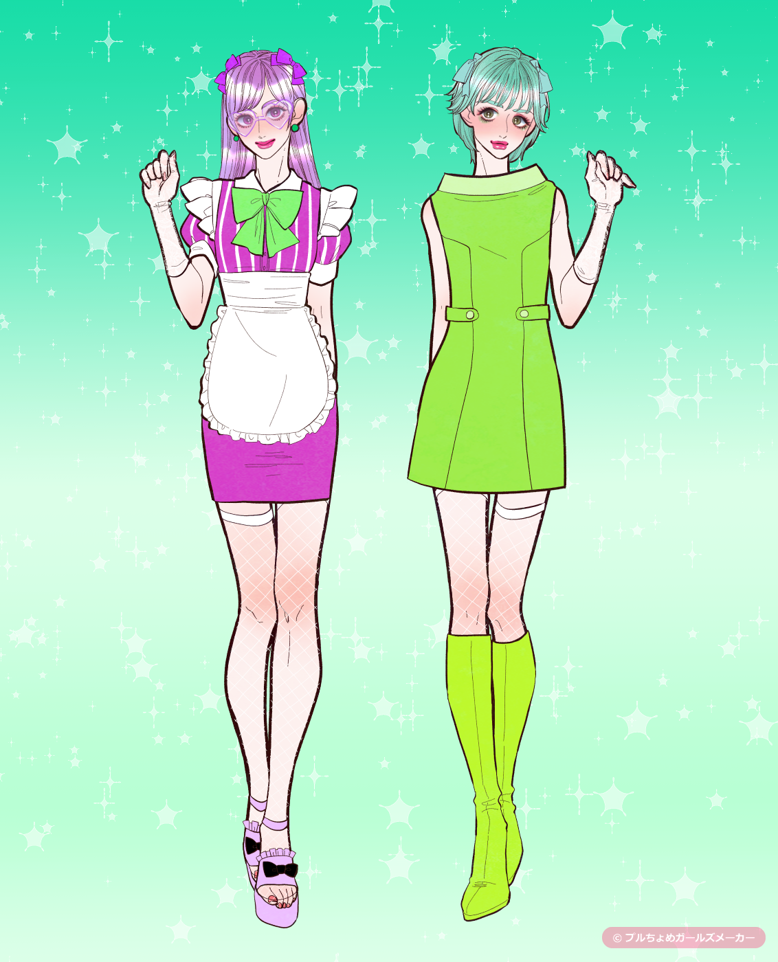 ガールズメーカーで作られた女の子2