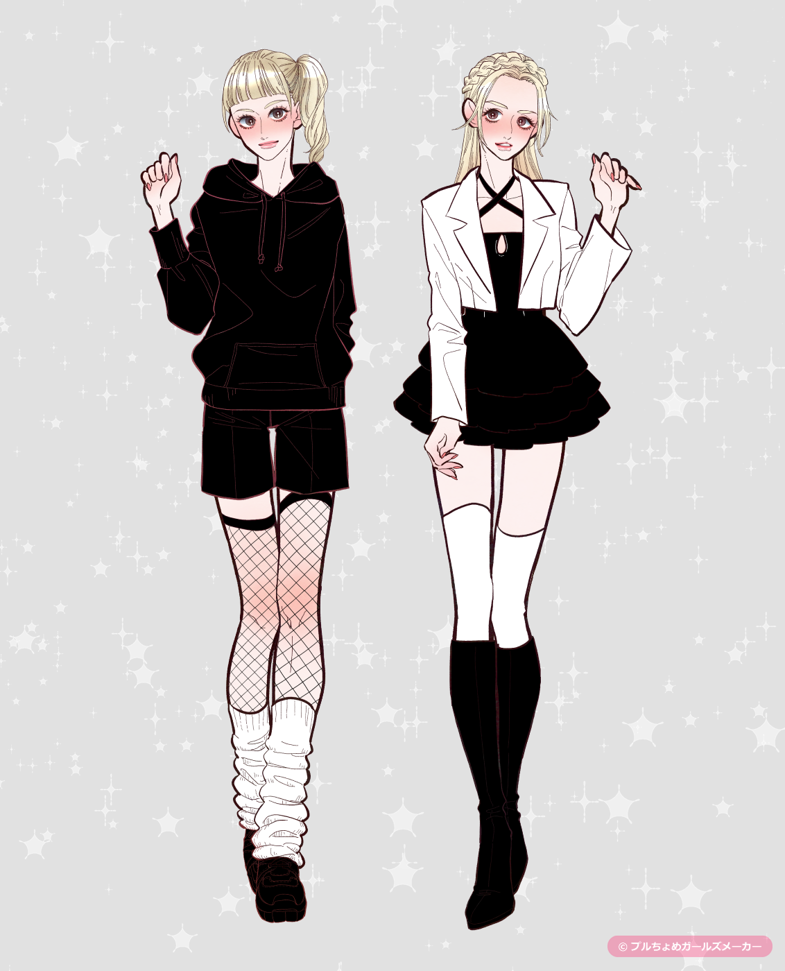 ガールズメーカーで作られた女の子6