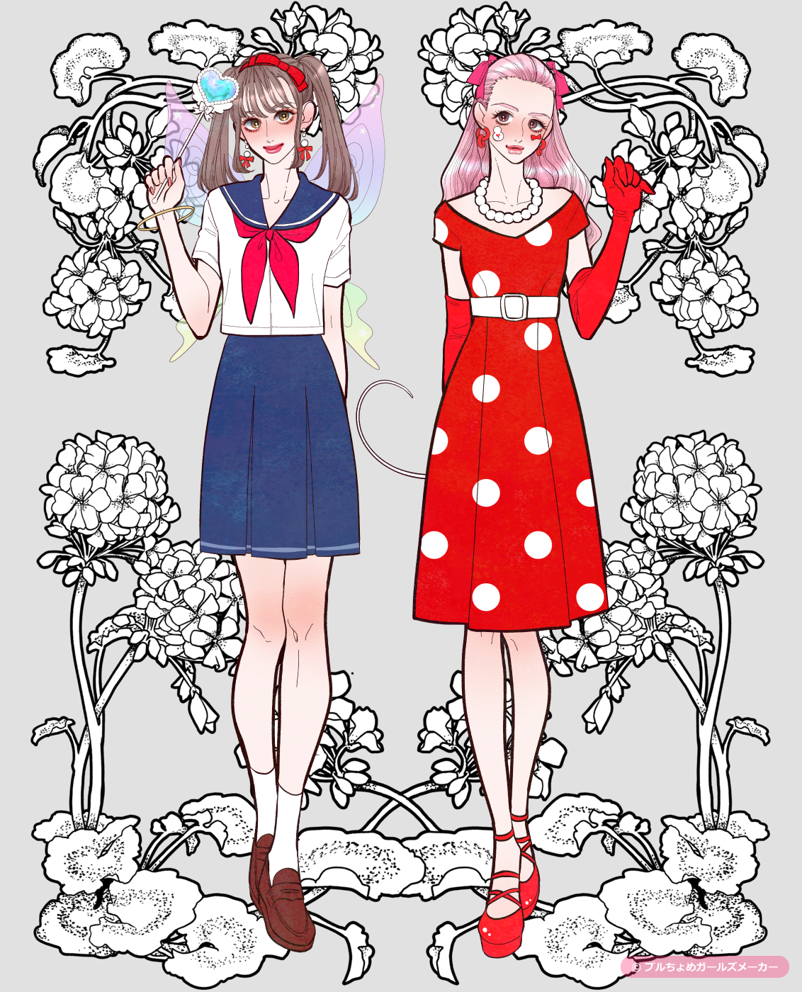 ガールズメーカーで作られた女の子3