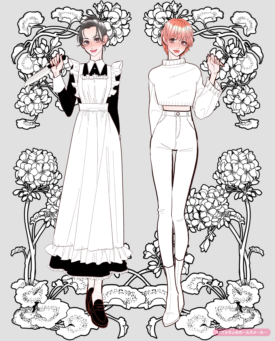 ガールズメーカーで作られた女の子1