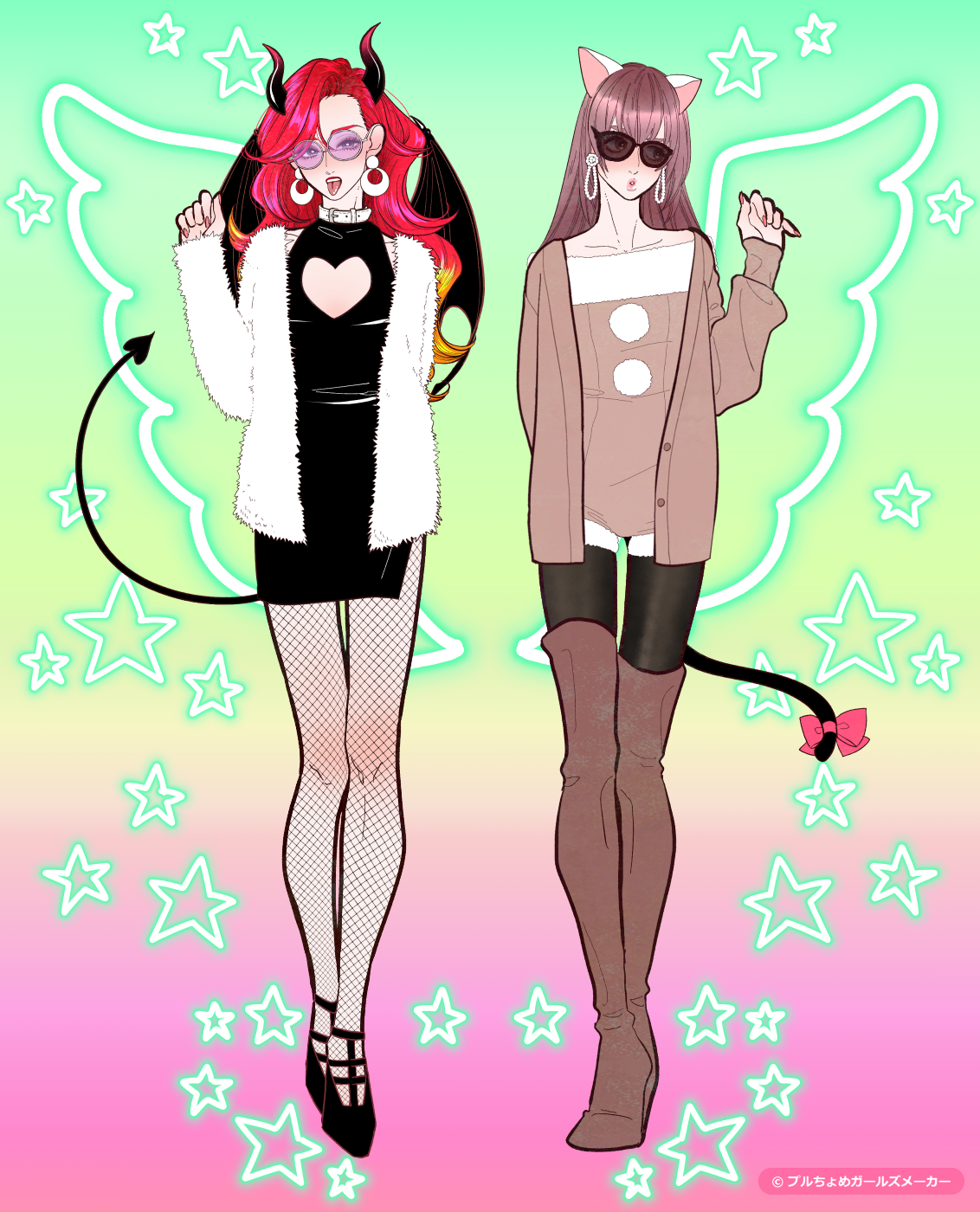 ガールズメーカーで作られた女の子1