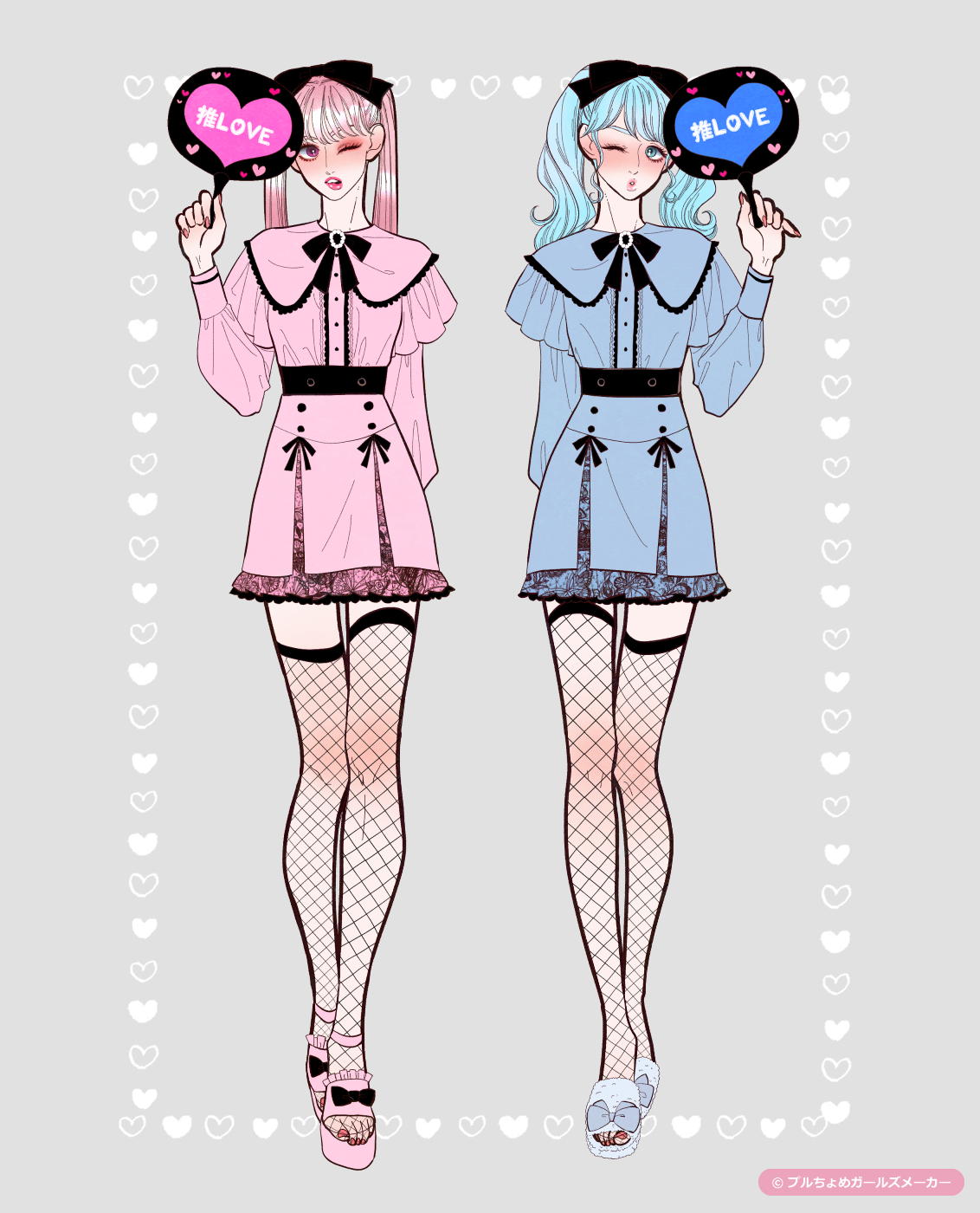 ガールズメーカーで作られた女の子4