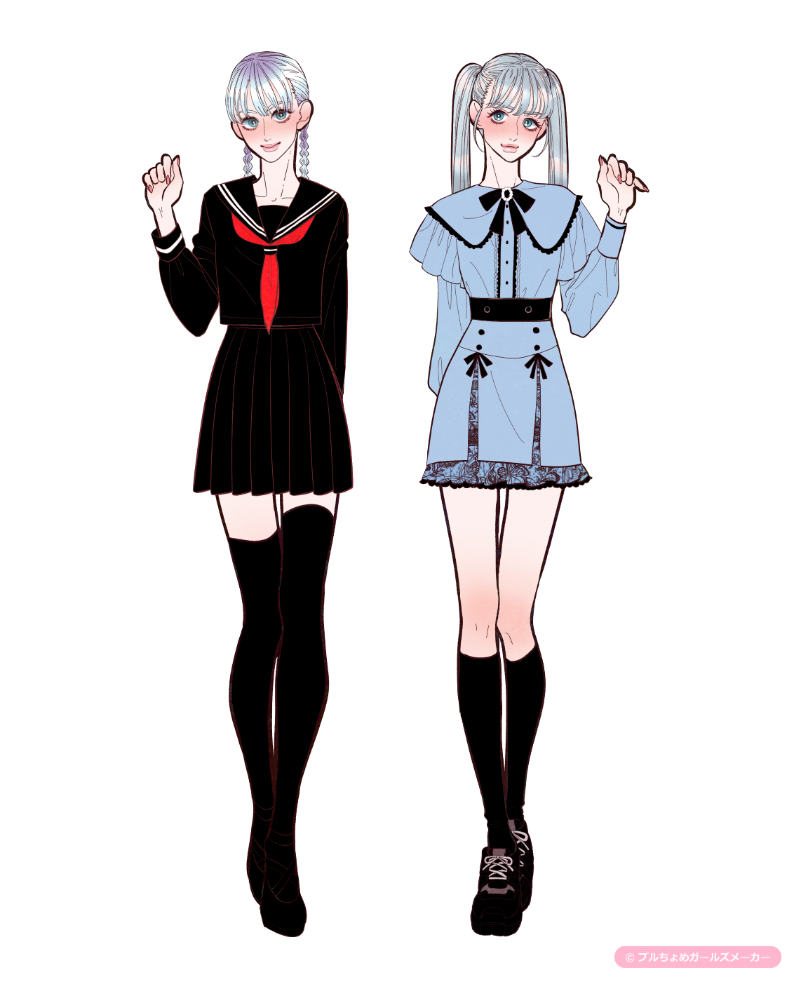 ガールズメーカーで作られた女の子4