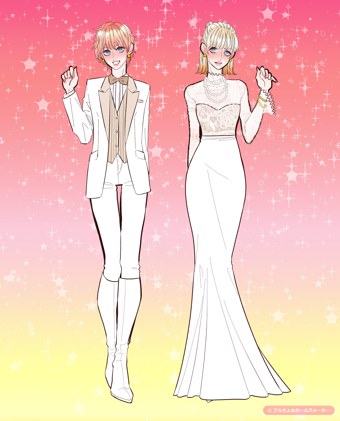 ガールズメーカーで作られた女の子2