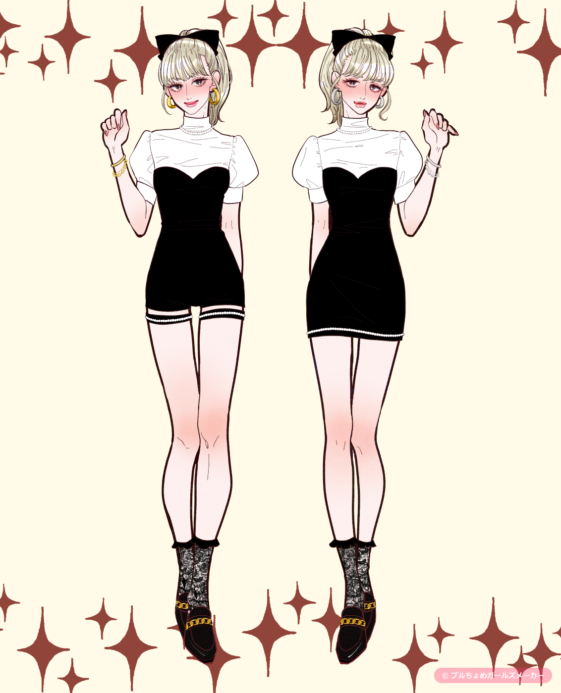 ガールズメーカーで作られた女の子2