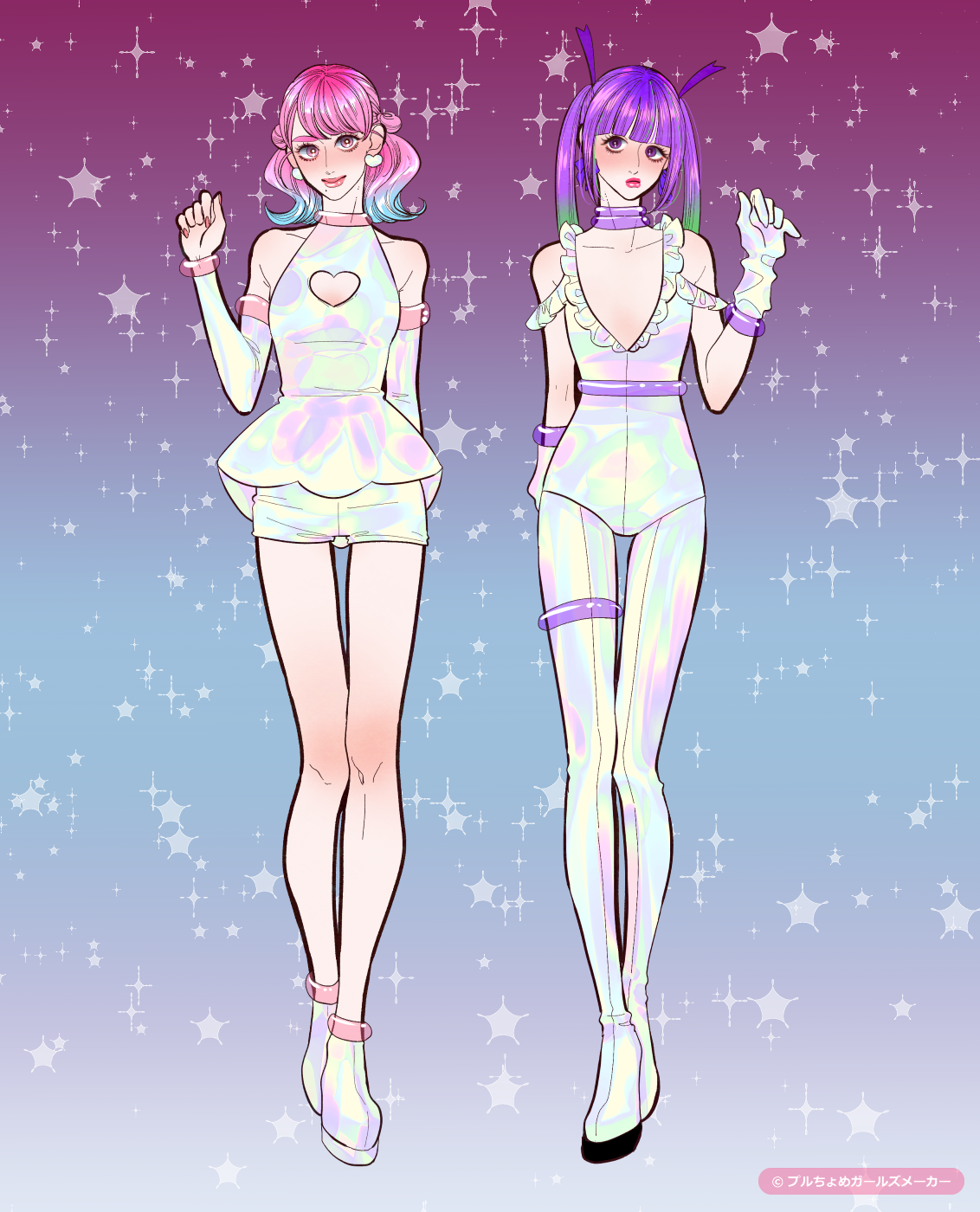 ガールズメーカーで作られた女の子1