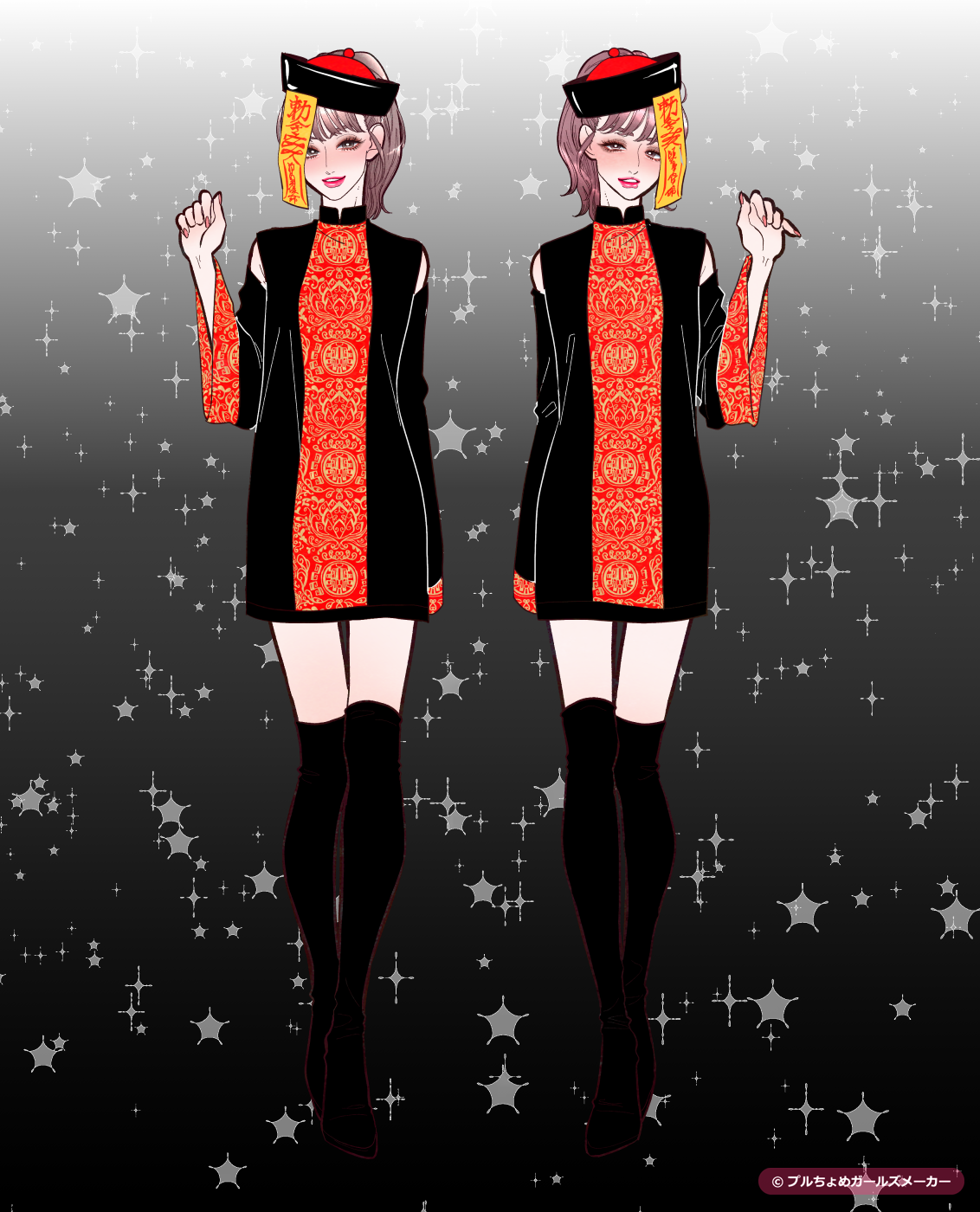 ガールズメーカーで作られた女の子3