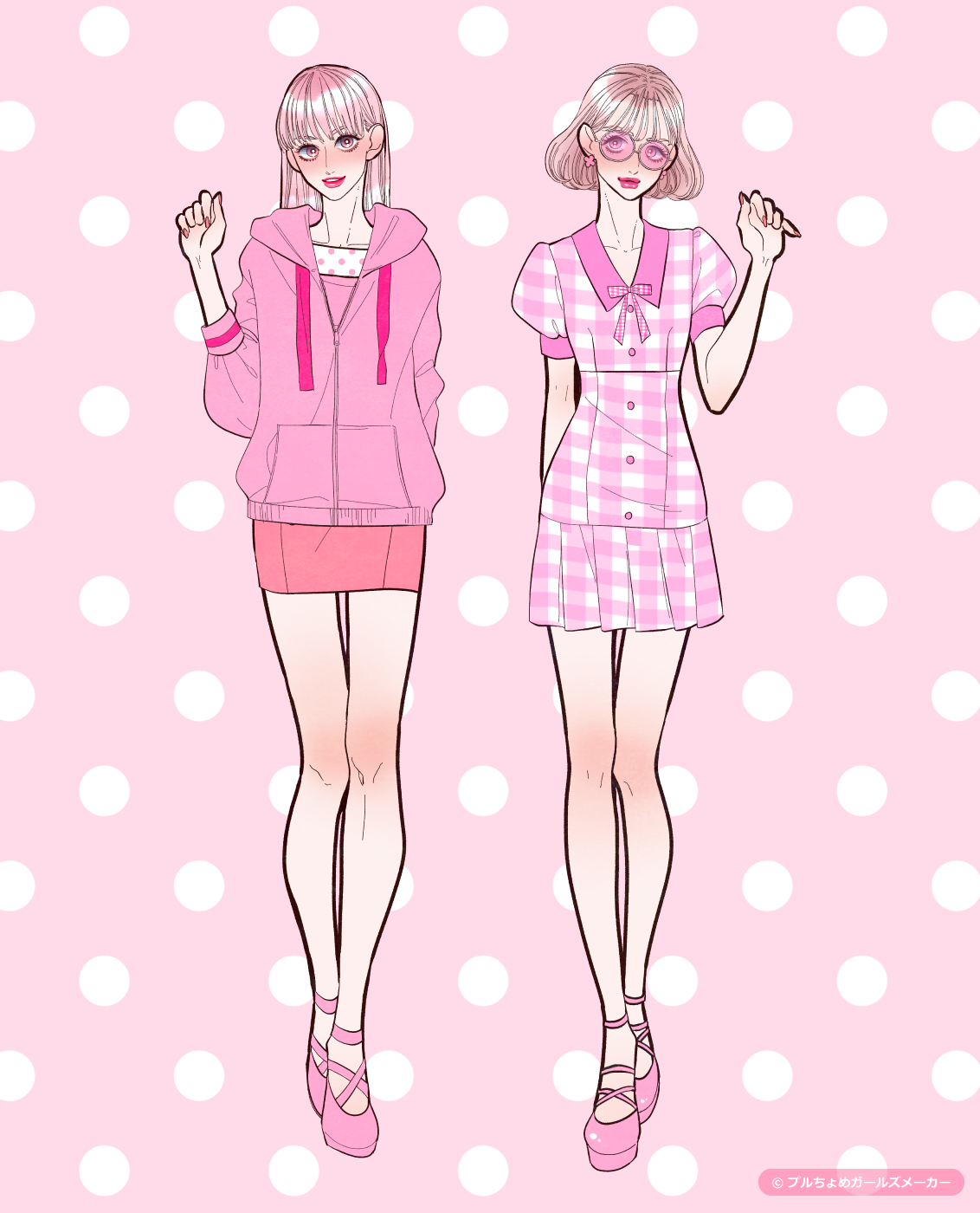 ガールズメーカーで作られた女の子6