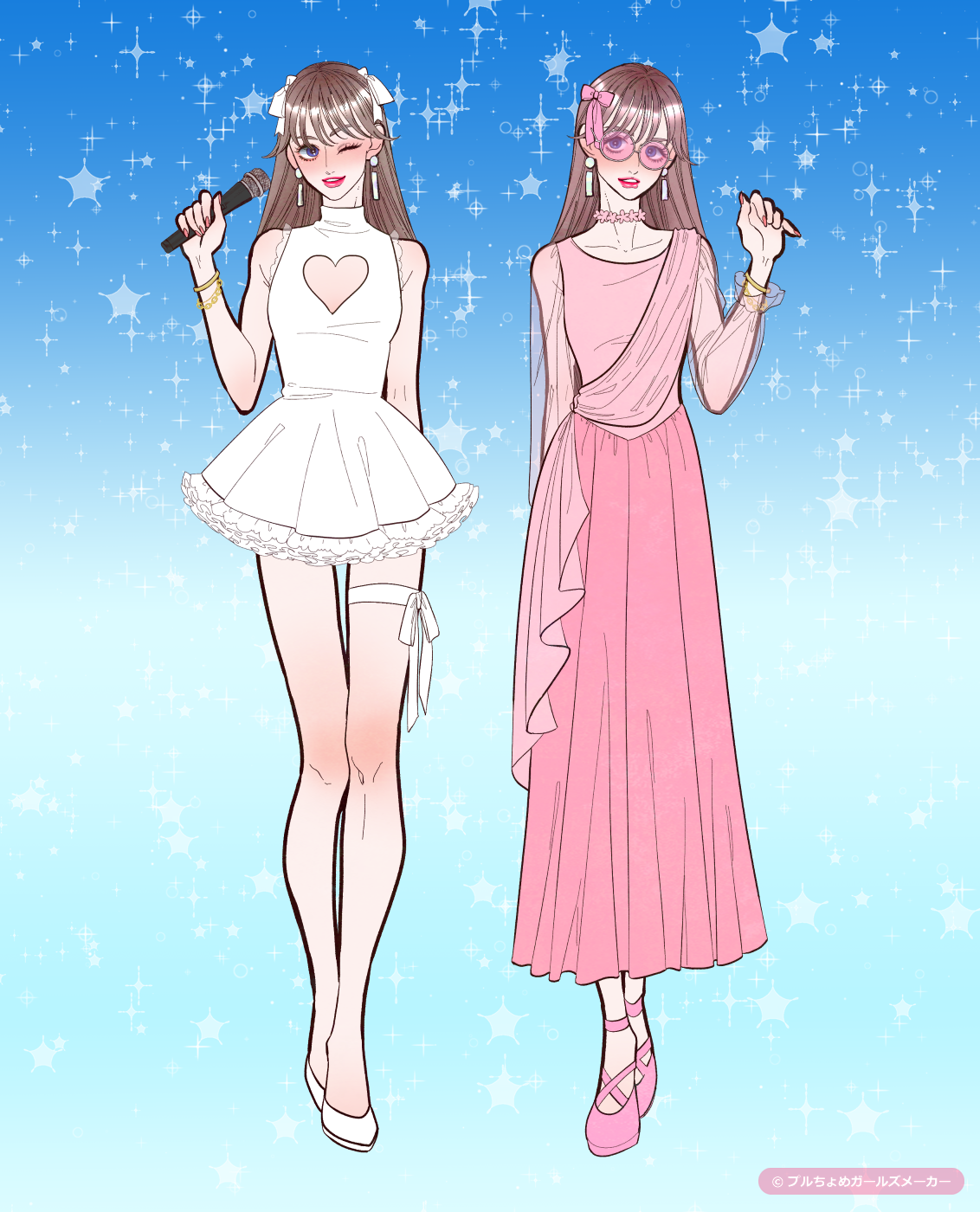 ガールズメーカーで作られた女の子1