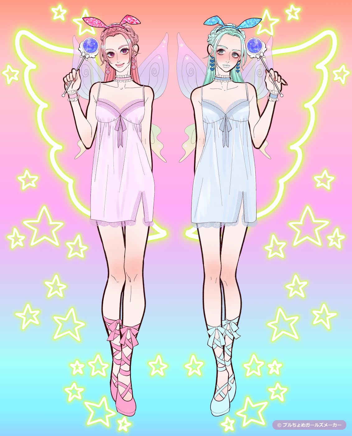 ガールズメーカーで作られた女の子4