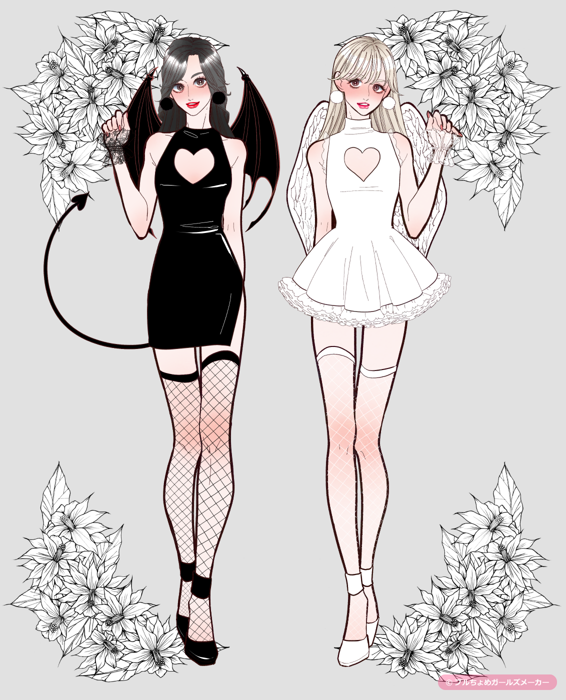 ガールズメーカーで作られた女の子5