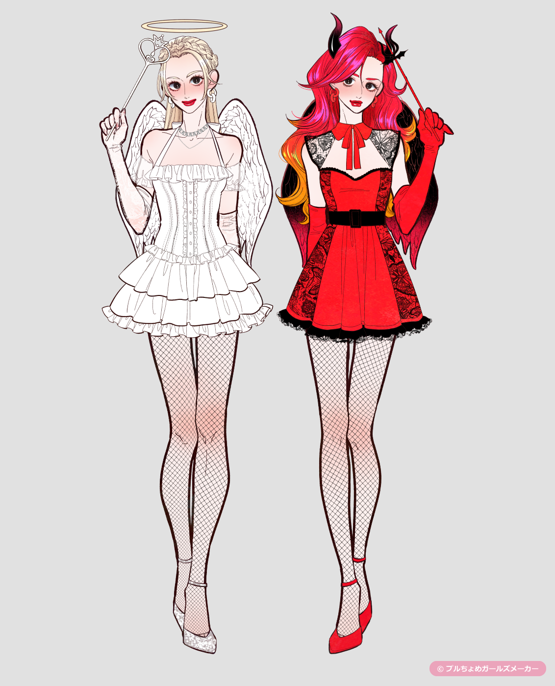 ガールズメーカーで作られた女の子8