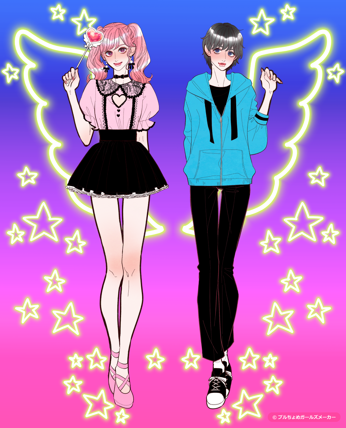 ガールズメーカーで作られた女の子4