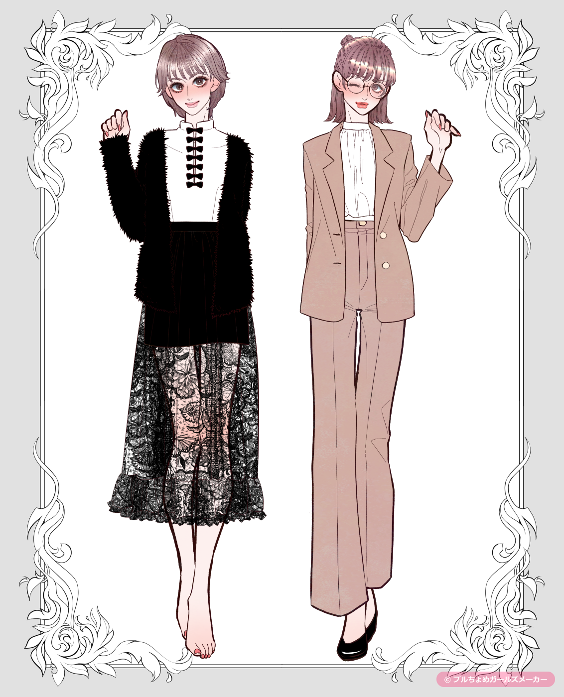 ガールズメーカーで作られた女の子1