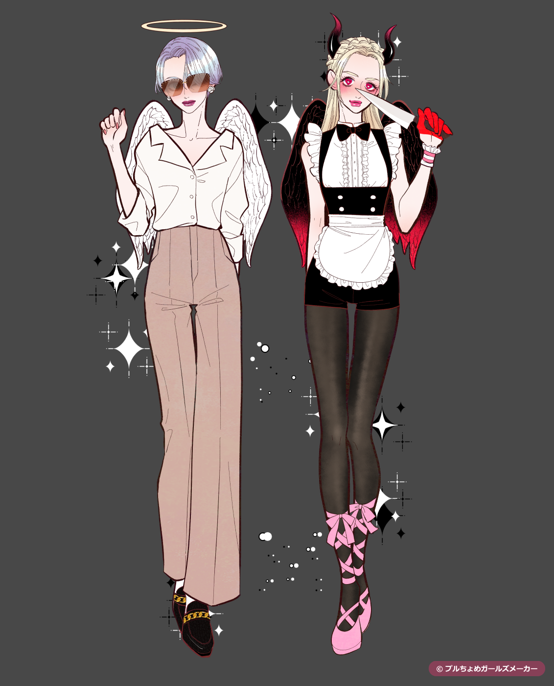 ガールズメーカーで作られた女の子5