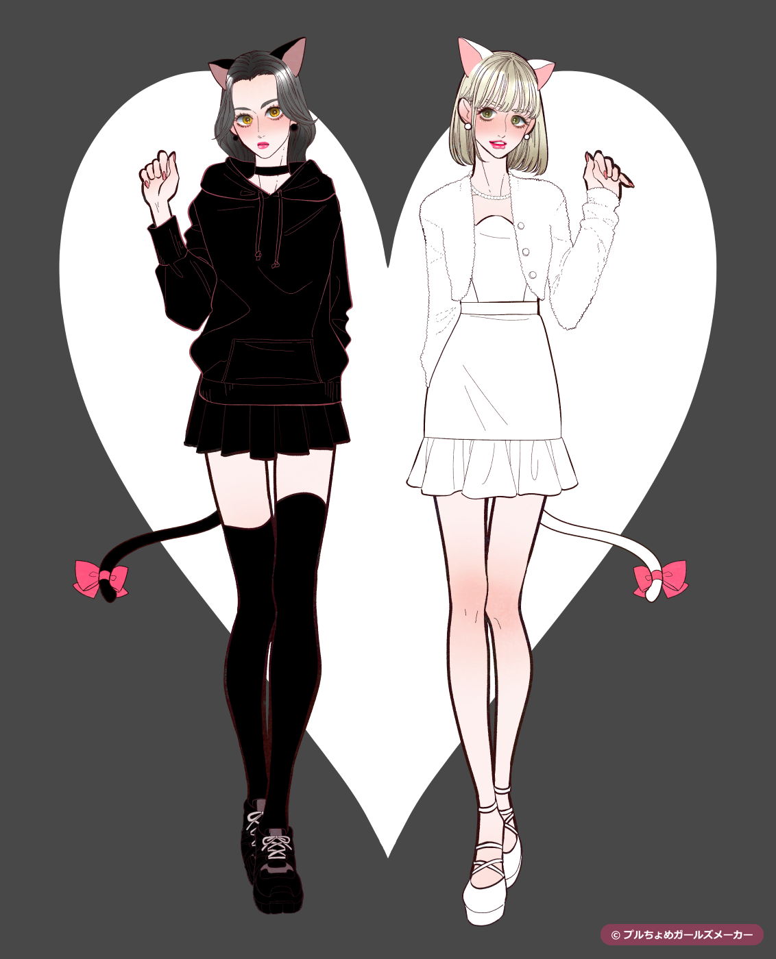 ガールズメーカーで作られた女の子8