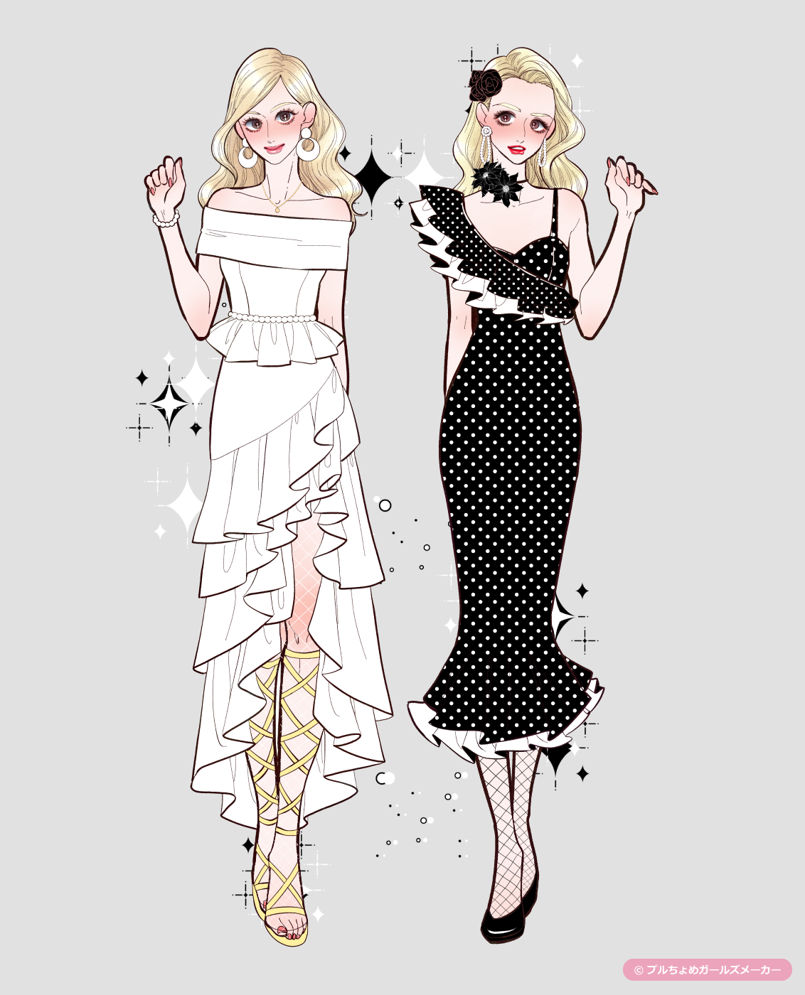 ガールズメーカーで作られた女の子8