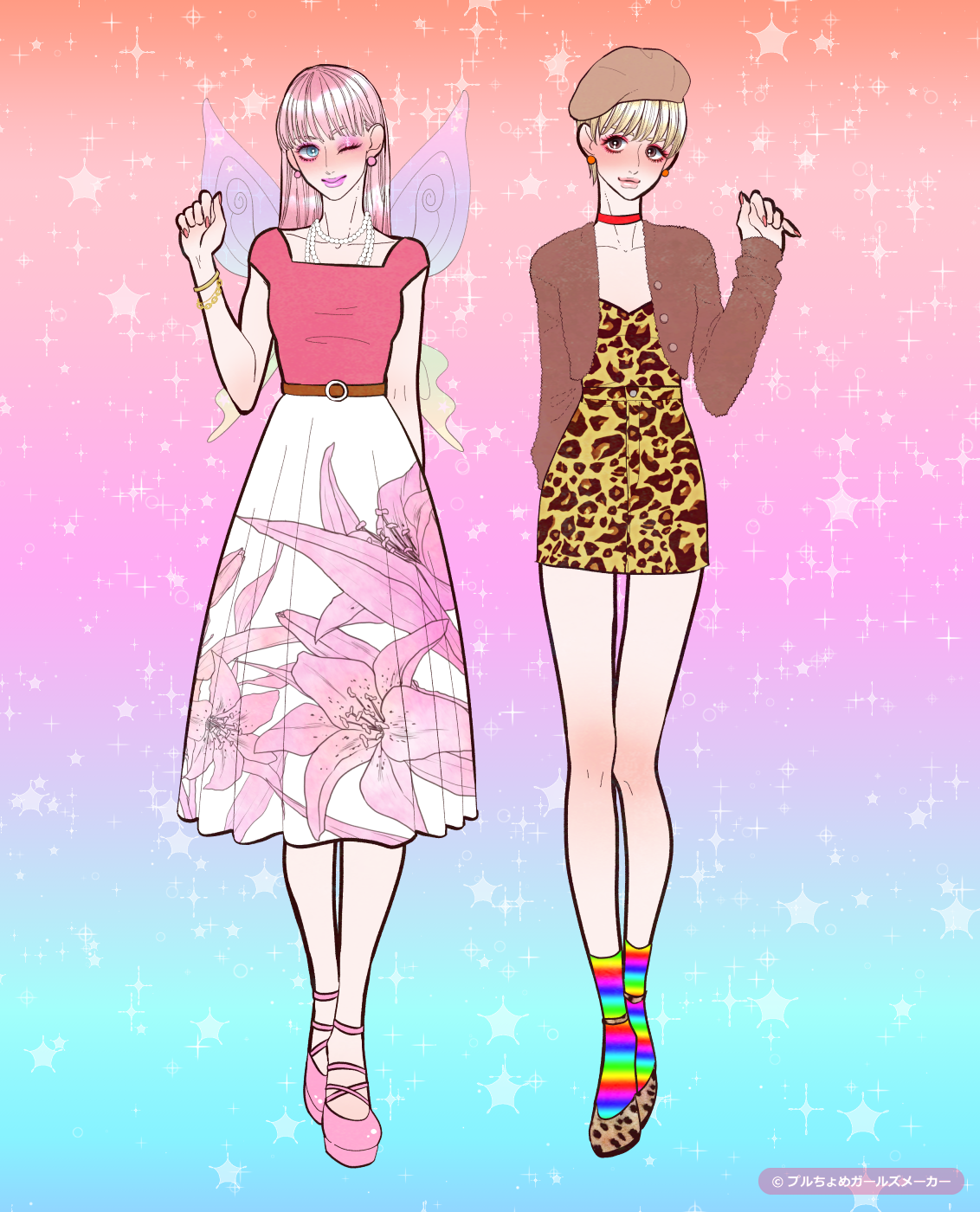 ガールズメーカーで作られた女の子3