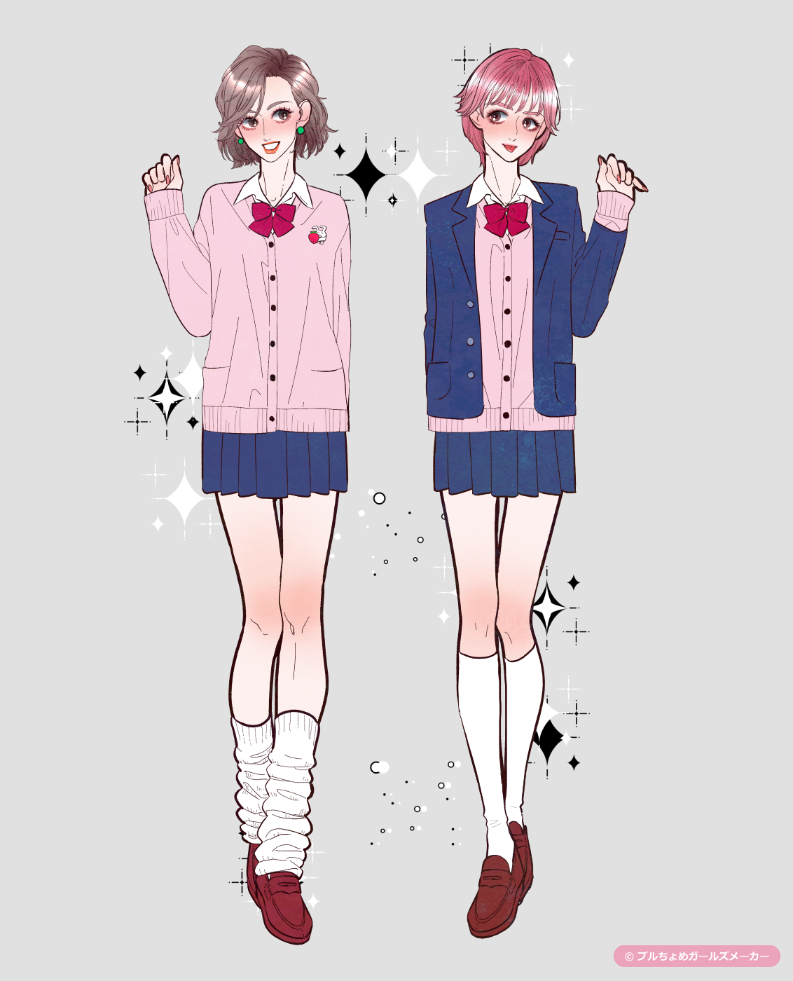 ガールズメーカーで作られた女の子3