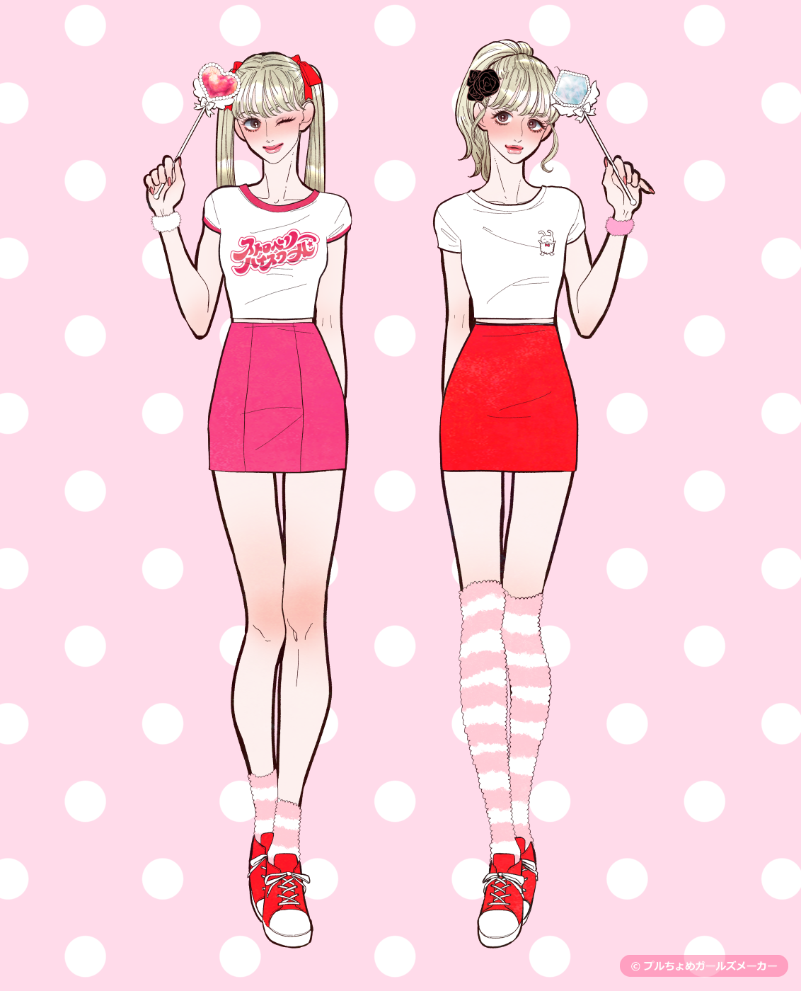 ガールズメーカーで作られた女の子2