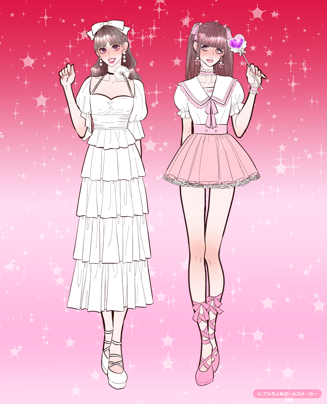 ガールズメーカーで作られた女の子1
