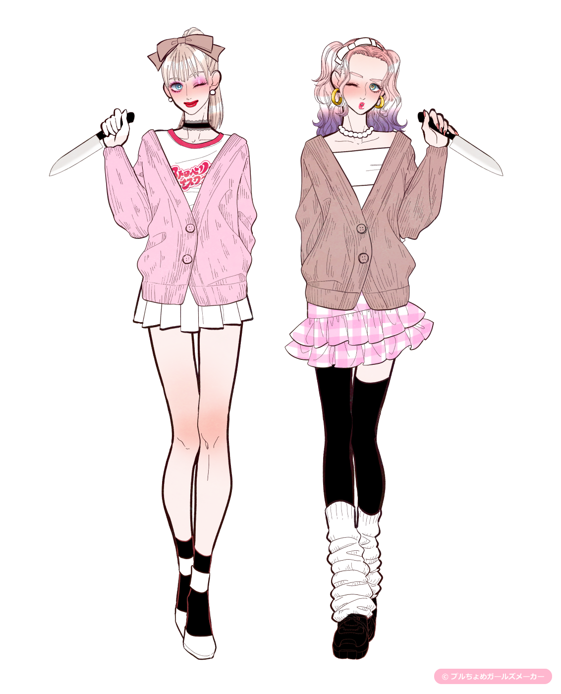 ガールズメーカーで作られた女の子4